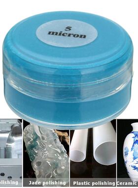 1PC Blue 5 Micron Diamond Polishing Lapping Paste Compound 2