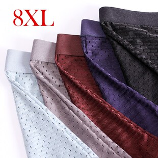 4pcs/lot Bamboo Fiber Men's Boxer Pantie Underpant plus size