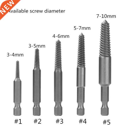 5Pcs Hex Shank Coarse/Fine Teeth Damaged Bolt Remover Screw