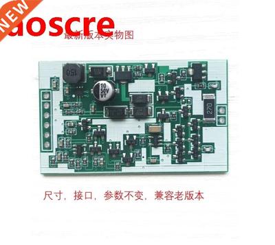 Small size TTL,UART Serial port to MBUS master machine, MBUS