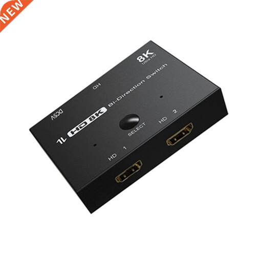 HDMI-compatible-compatible 2.1 Hd Switcher Adapter 4k 120hz