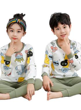 Winter homewear for baby girls boys pure cotton cute animal