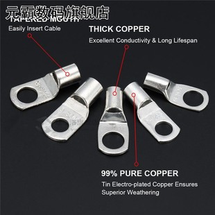 洛90Pcs/Set Copper Cable Lug Kit Bolt Hole Tinned Battery Te