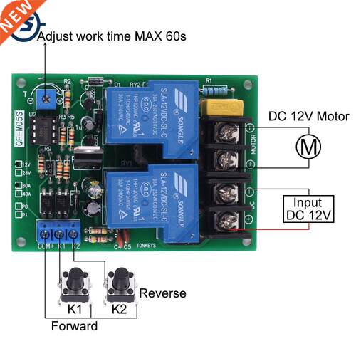 DC Motor Driver Module 0A 12V 00W 0-60s Automatic Delay Fo