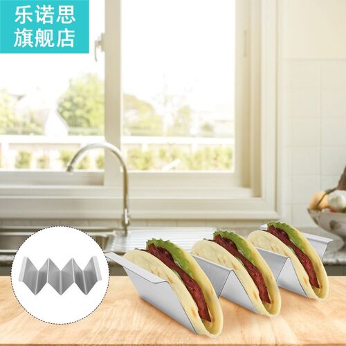 1pc Pancake Rack Stainless Steel Burritos Stand with Sauce C