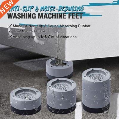 4Pcs Anti Viration Feet Pads Washing Machine Ruer Mat Ant