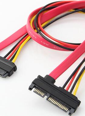 SATA 22-pin (7+15) Male to Female Data and Power Combo Exten