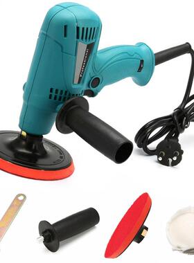 6 Speed 600W 220V Car Buffer Polsher Waxer Electrc Polsh