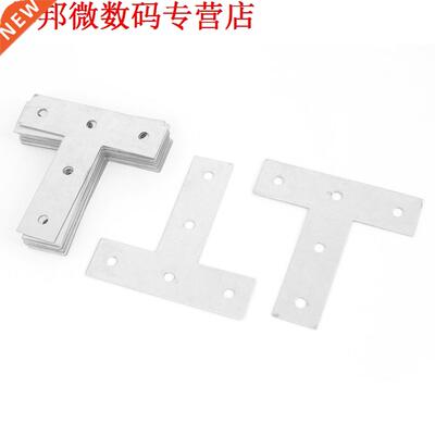 80mm x 80mm Plaat Corner Brace Platte T Vorm Reparatie Beuge