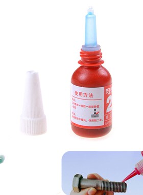 1Pc 10ML 242 Screw Glue Anaerobic Adhesive Thread Locking Gl