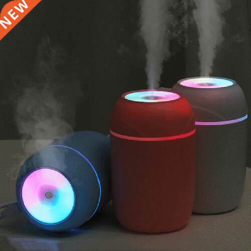 260ml Portable USB Air Humidifier Ultrasonic Aroma Essential
