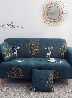 Sofa Cover for Living Room L Shape Elastic Furniture Covers