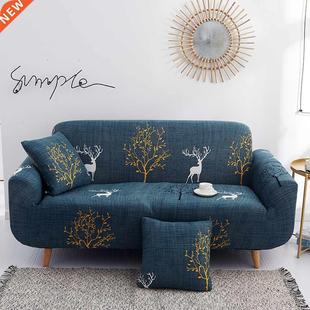 Sofa Cover for Living Room L Shape Elastic Furniture Covers