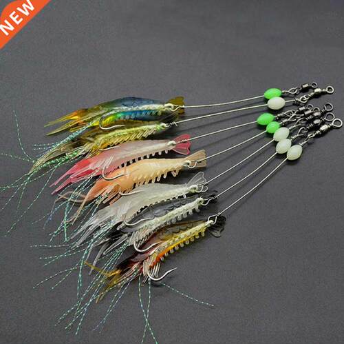 7pcs 8cm 5g Luminous Fake Shrimp Soft Silicone Artificial Ba