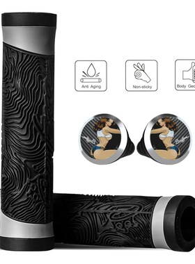 Cycling Bicycle Handle Bar Grip Cover Mountain Bikes Silicon