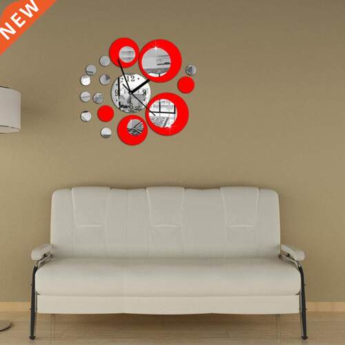 Crcles Acrylc Mrror Modern Style Wall Clock Removable Dec