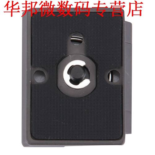 Clamp Adapter 200PL-14 Plaat Compatibel Manfrotto Bogen