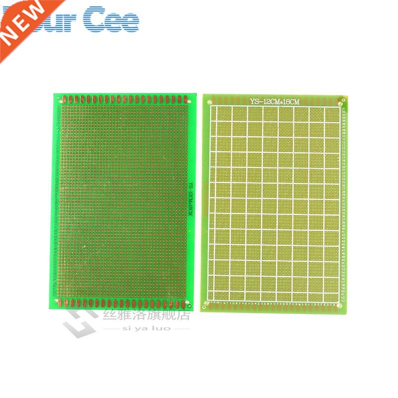 *2pcs 12*18cm 12X18cm FR4 Single-Sided PCB Experit Printed C