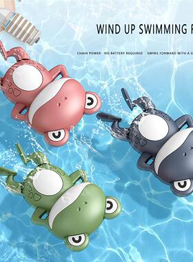 Baby Bath Toys For Children New Baby Bath Swimming Bath Toy