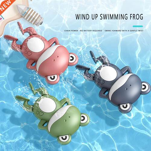 Baby Bath Toys For Children New Baby Bath Swimming Bath Toy