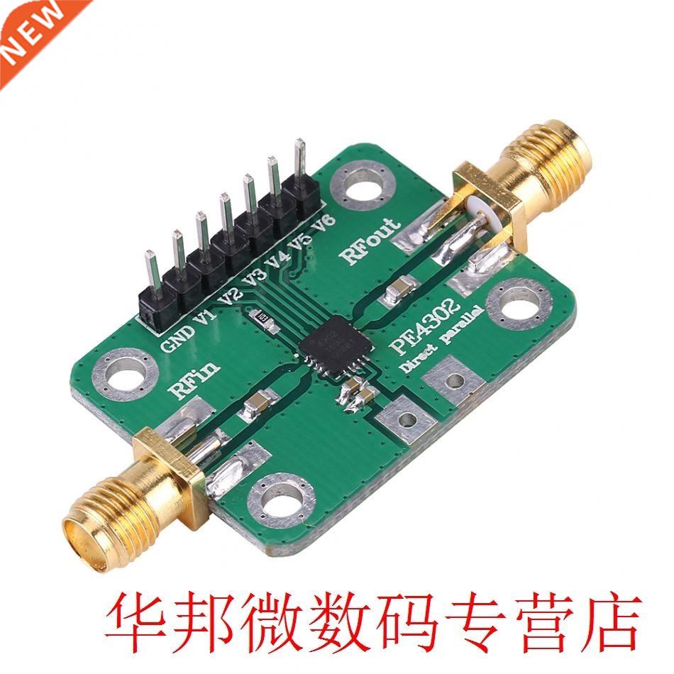 VESTLIFE 1pc PE4302 Numerical Control Attenuator Parallel I - 实物图