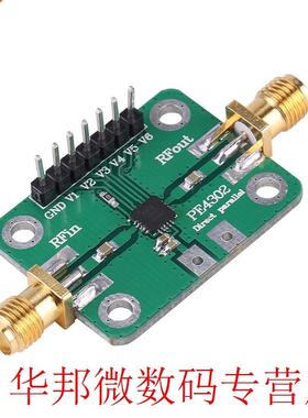 VESTLIFE 1pc PE4302 Numerical Control Attenuator Parallel I