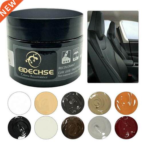 50ML Car Polish Gel Wax Car Paint Leather Repair Kit Car Sea