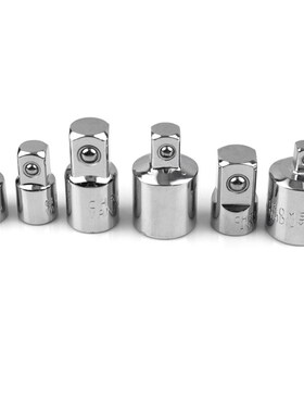 7XEA 6 Pcs Socket Adapter and Reducer Set  1/4-inch 3/8-inch