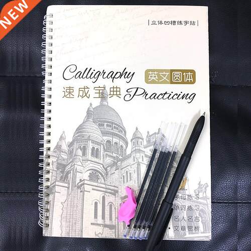 Cursive Writing English lettering Calligraphy Copybook Chi