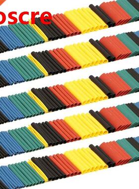300pcs 8 Sizes Multi Color Polyolefin Heat Shrinking Tube, T