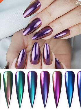 0.2g Chameleonic Mirror Nail Glitters Powder Effect Nail Art