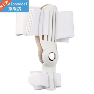 1pcs Bunion Pain Relief Gel Toe Separators Stretchers Spread