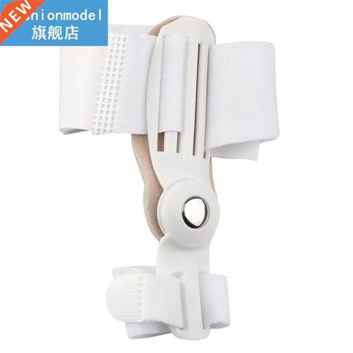 1pcs Bunion Pain Relief Gel Toe Separators Stretchers Spread