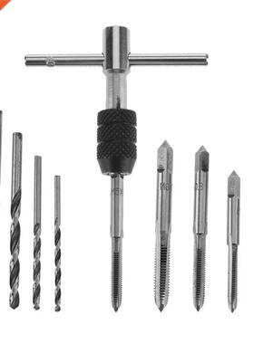 9pcs Hand Screw Tap Set M3/M4/M5/M6 Reamer+4pcs Twist Drill