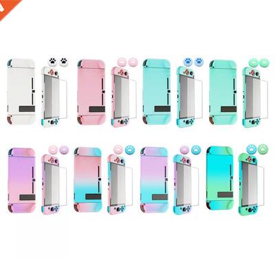 1 Set Game Console Cover With Thumb Cover For Switch Protect