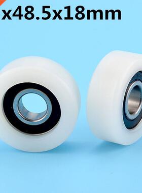 1Pcs 15x48.5x18 mm Nylon Plastic Wheel With Bearings Flat mi