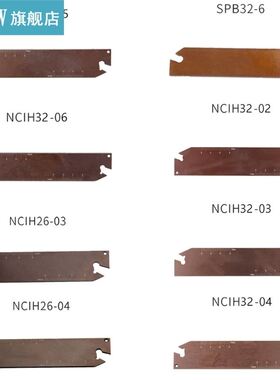 NCIH26-03/04 NCIH32-02/03/04/05/06 SPB32-6 Cutting Machine A