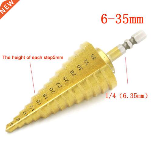 6-35mm 13 Steps HSS Titanium Hex Shank Larger Wood Metal Cor