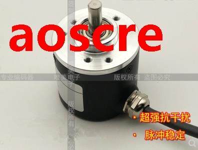 HMA-6G10-30F600BM-Y 600P/R 10-30VDC New Rotary Incremental E