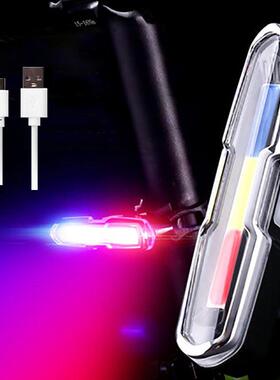 Cbmmaker Bicycle Light USB Charge Multi Lighting Modes Led B
