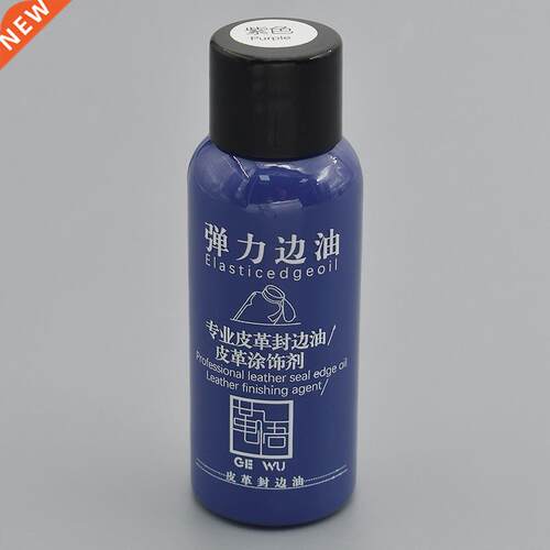 *30ML 20 Colors DIY Lether Edge Pint Oil Dye Highlights Pr