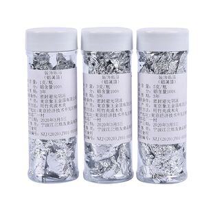 1 bottle 1//5g Edible Gold Powder Foil Made Of Genuine Gold