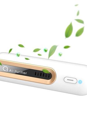 Air Purifier Ozone Generator Fresh Deodorizer Generator Port