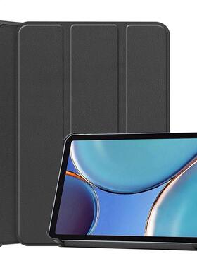 Tablet Case Painted/Pure Color Folding Smart Sleep Wake Prot