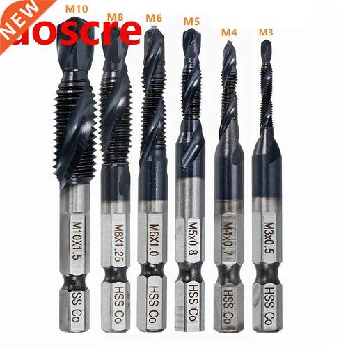 HSS-Co TiAlN Coated HRC89 Combination Drill Tap Bit Set M3-M