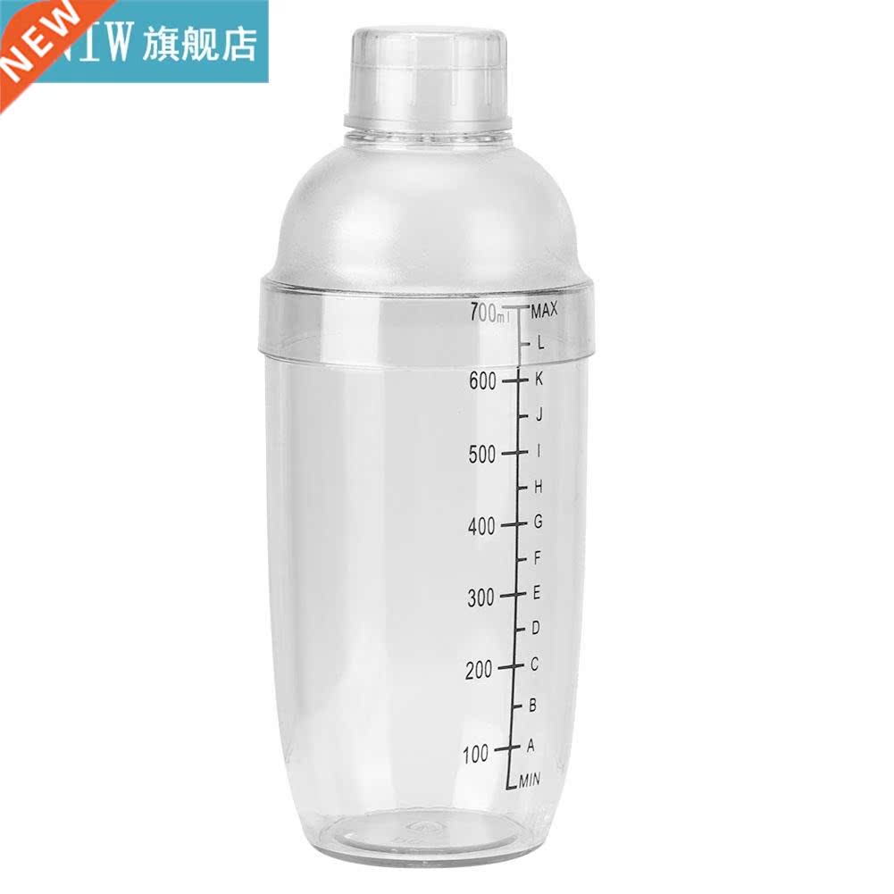 Thickened Manual Hand Shaking Cocktail Shaker With Clear Sca
