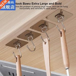Wall Hooks Waterproof Storage Hanger Self Adhesive Hook Adju