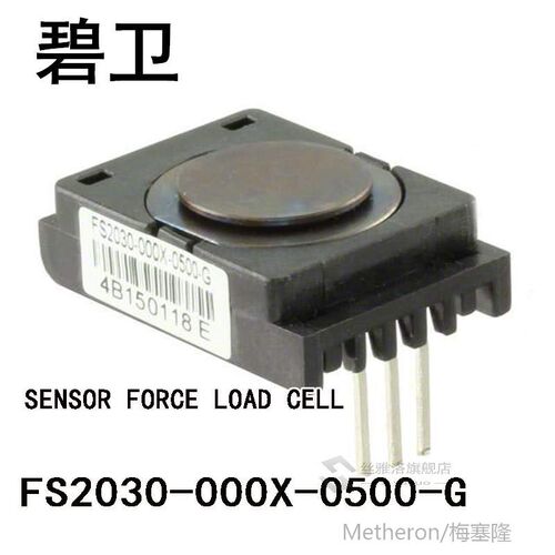 FS2030-000X-0500-G SENSOR FORCE LOAD CELL