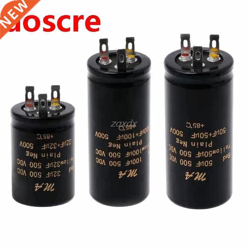 100+100uf,50+50uf,2+2uf,500V Audio Electrolytic Double Amp