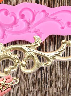 Baroque Scroll Relief Border Silicone Molds  Cupcake Topp